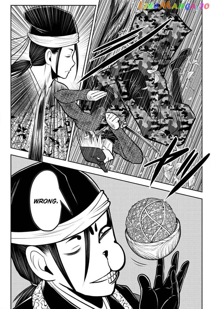 The Elusive Samurai Chapter 69 image 04_optimized